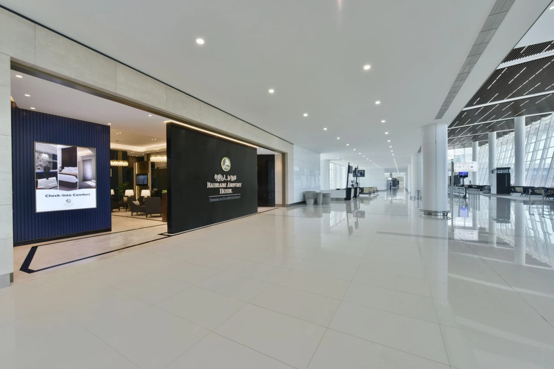 Bahrain Airport Hotel Airside Hotel for Transiting and Departing Passengers only