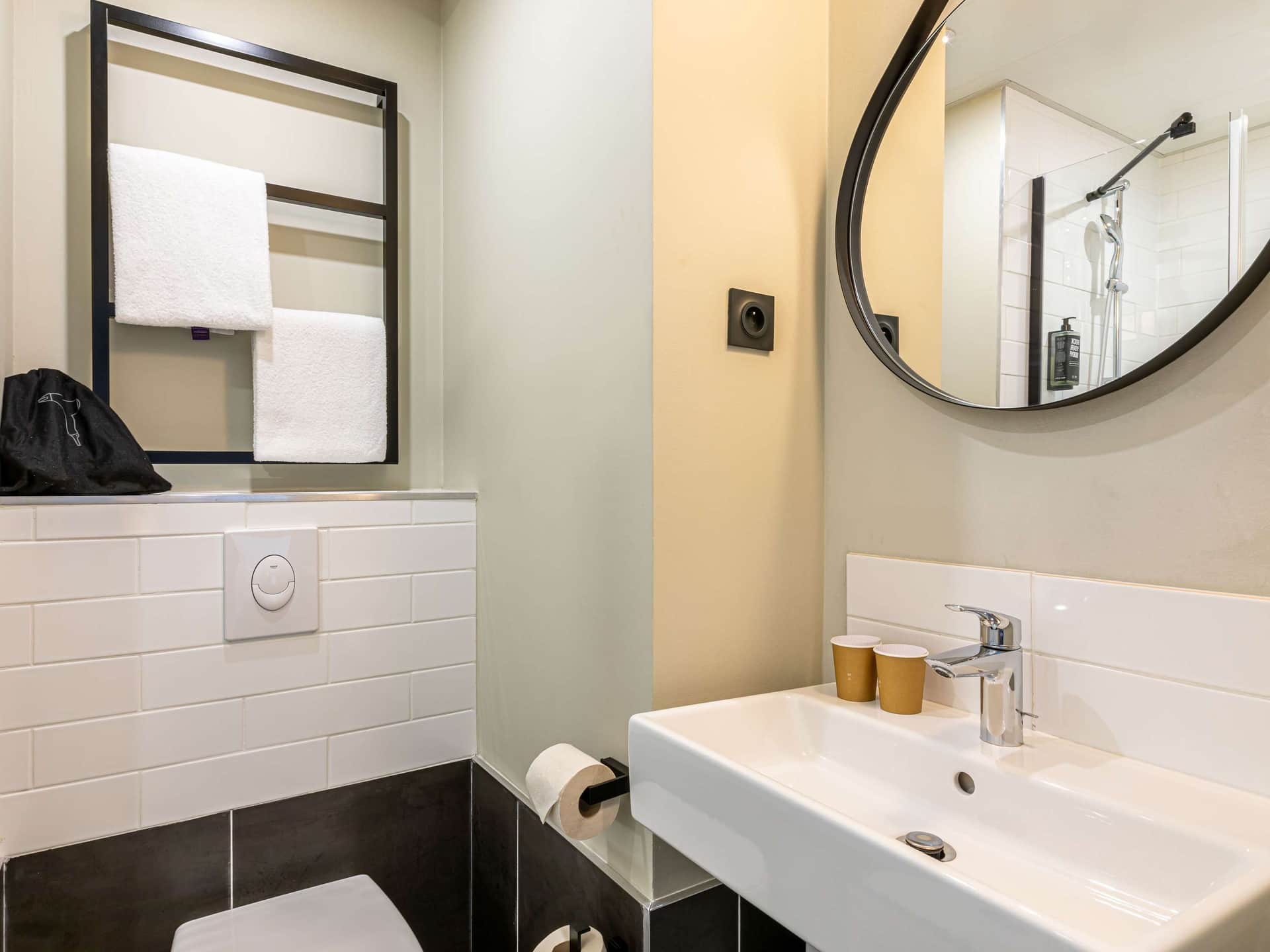 ibis Paris Boulogne Billancourt